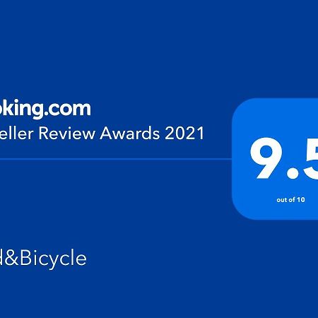 ホテル Bed & Bicycle 八尾市 エクステリア 写真